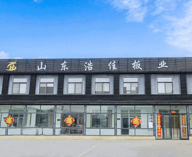 联系我们